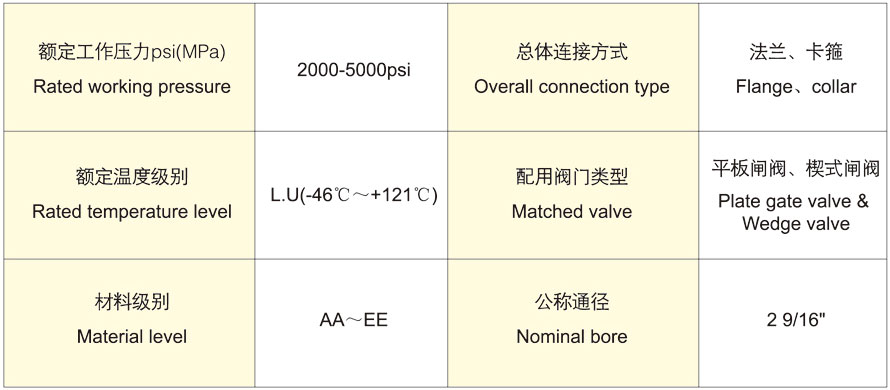 1700297755737908.jpg 4-1.jpg